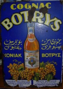 Botrys, Greek cognac