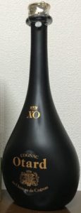 100cl bottle, Bangkok Downtown Shop