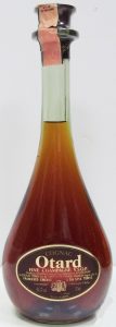 Italian import for Francesco Cinzano; 70cl (1980-90s)
