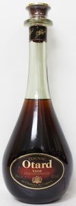 70cl e Asian import