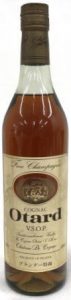 700ml cognaçaise, Japanese import