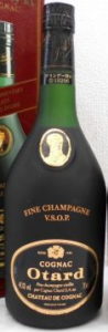 70cl stated on the right side; Asian import 
