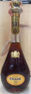e70cl, Italian import; glass is different, not smooth but segmented