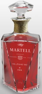 Millésime 1951, Chinese New Year edition 2021