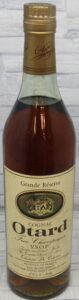 VSOP grande réserve, 700ml; Japanese import