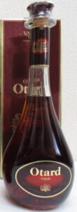 Neck label is completely different; Asian import, 70cle stated on the label
