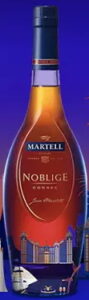 Macau city edition, 70cl (indicated on the box); 2022