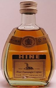 With Asian text and a number on the shoulder label; VSOP in the lower left corner