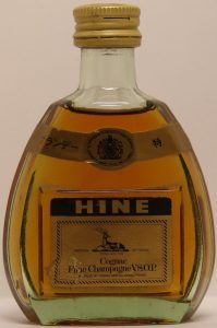 With Asian text (but not a number) on the shoulder label; VSOP in the lower right corner
