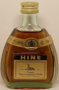 With Asian text and a number on the shoulder label; VSOP in the lower right corner