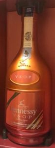 Peter Saville vsop-privilege with 40%vol and 70cl content stated (2016); Arak Mengadungi stated and a paper seal