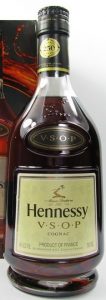 VSOP 250th anniversary; 700ml stated; 2015