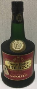 70cl not stated, Cognac Fine Champagne
