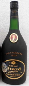 Otard; 'fine champagne vieillie par Otard'; frosted glass; Asian import with a sticker on the front