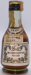 30ml Grande Fine Champagne, with Produce of France stated; Japanese import 30 ml