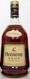 VSOP on shoulder label; main label first line: VSOP, second line: privilege cognac; e70cl content and 40%vol stated