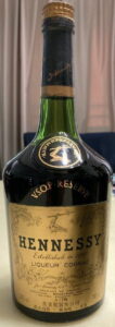 VSOP Reserve on the glass; 'liqueur cognac'; Asian import by Boustead Trading
