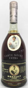 Carte Noire Extra, in memory of Yujiro, Japanese actor (1987)
