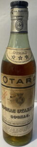 Matured in wood and bottle at Chateau de Cognac (thought to be 1930s, could also be 1940s)
