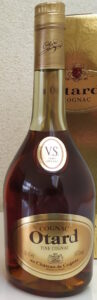 VS Fine cognac, 70cle, Dutch import by Fourcroy (1980s)