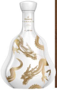 For Year of the Dragon (2024); designed by Yang Young Liang, Bernardaud limoges (2023)
