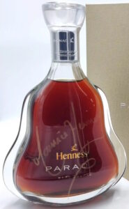 Signed edition by Maurice Hennessy (2023)